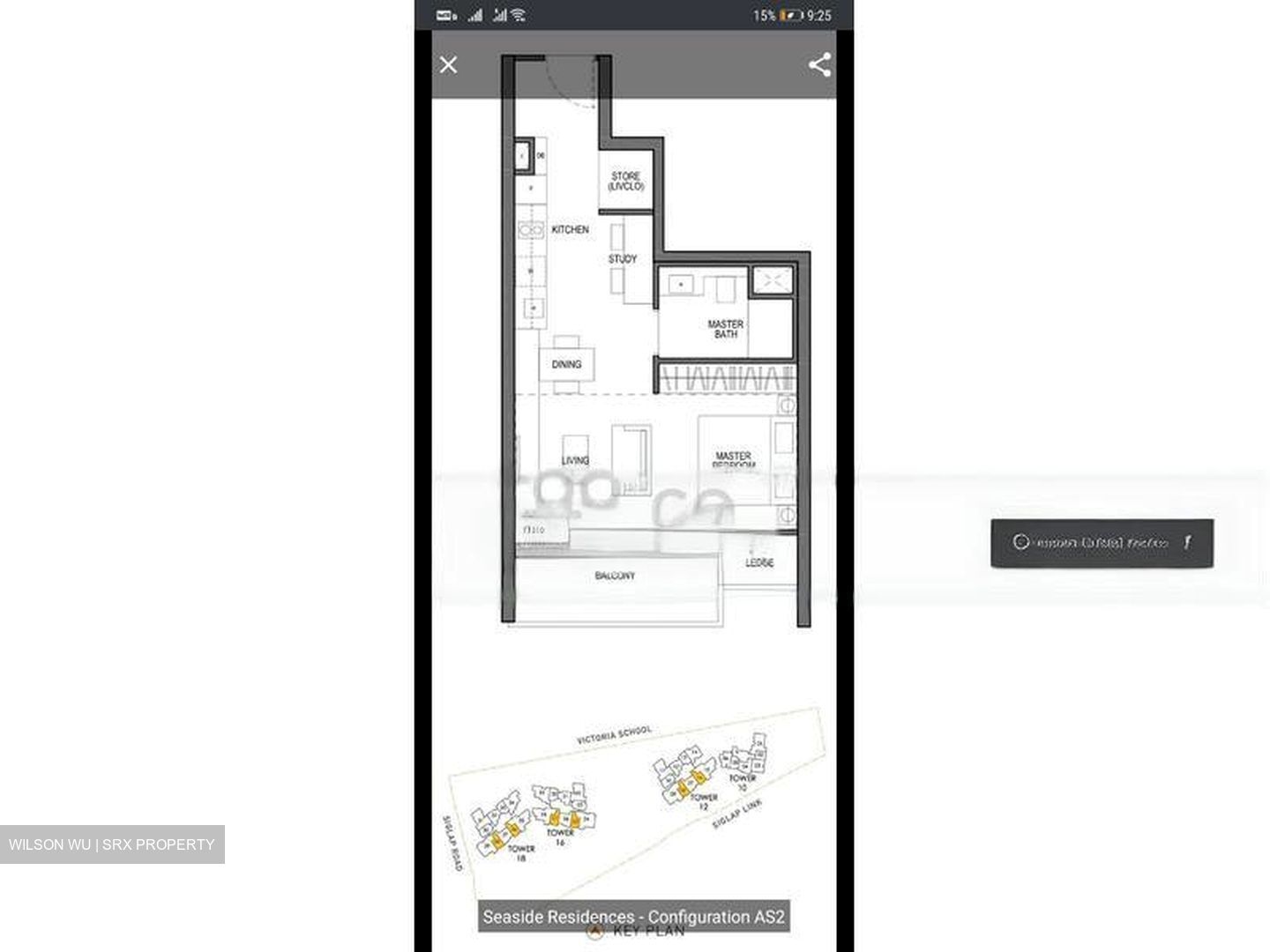 Seaside Residences (D15), Apartment #600121021
